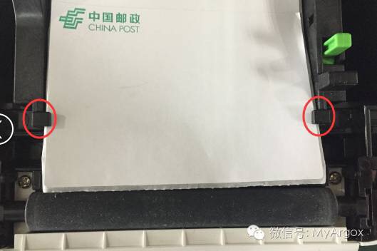 立象WLP-660 立象WLP-660