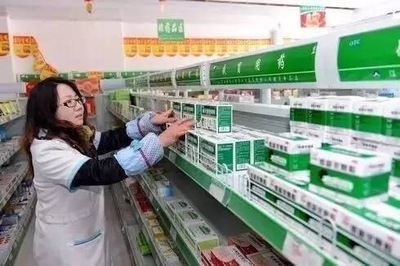 药品追溯系统 药品追溯系统
