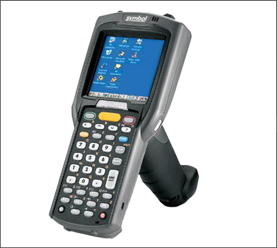 斑馬Zebra MC9190數據采集器